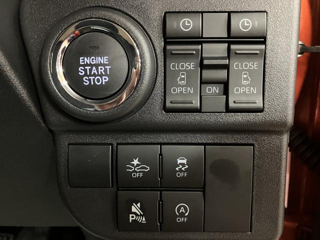 アトレーＲＳ　Ｒ７年式／ナビ／バックカメラ対応／ＡＣＣバックカメラ　ターボ車　両側電動スライドドア　キーフリーシステム　プッシュスタート　全車速追従式クルーズコントロール　オートライト　オートハイビーム　ＬＥＤヘッドライト（大阪府）の中古車