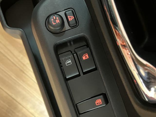 アトレーＲＳ　Ｒ７年式／ナビ／バックカメラ対応／ＡＣＣバックカメラ　ターボ車　両側電動スライドドア　キーフリーシステム　プッシュスタート　全車速追従式クルーズコントロール　オートライト　オートハイビーム　ＬＥＤヘッドライト（大阪府）の中古車