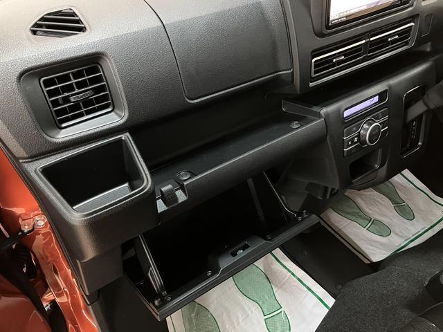 アトレーＲＳ　Ｒ７年式／ナビ／バックカメラ対応／ＡＣＣバックカメラ　ターボ車　両側電動スライドドア　キーフリーシステム　プッシュスタート　全車速追従式クルーズコントロール　オートライト　オートハイビーム　ＬＥＤヘッドライト（大阪府）の中古車