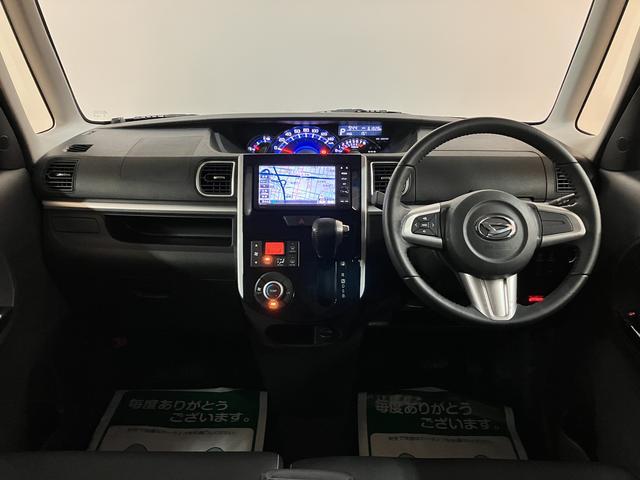 タントカスタムＲＳ　トップエディションＳＡII／ナビ／バックカメラ１年間走行距離無制限保証／走行６．２万キロ／ナビ／ＢＬＵＥＴＯＯＴＨ／ＥＴＣ／バックカメラ／両側電動パワースライドドア／ＬＥＤヘッドライト／スマートキー／サイドエアバック／衝突回避軽減ブレーキ／（大阪府）の中古車