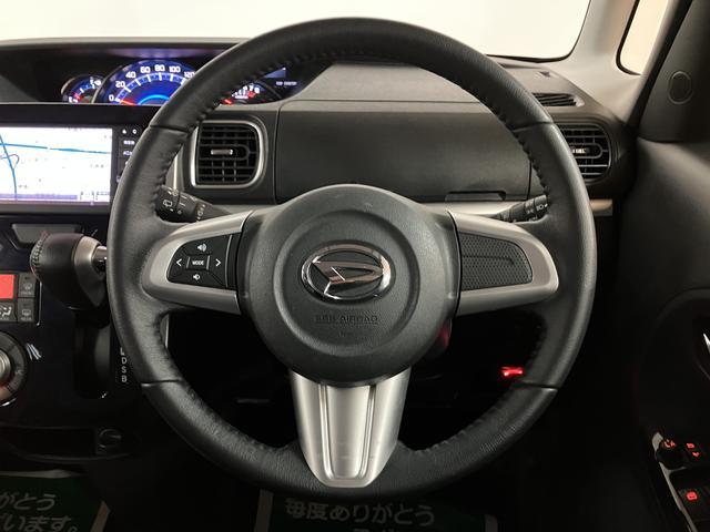 タントカスタムＲＳ　トップエディションＳＡII／ナビ／バックカメラ１年間走行距離無制限保証／走行６．２万キロ／ナビ／ＢＬＵＥＴＯＯＴＨ／ＥＴＣ／バックカメラ／両側電動パワースライドドア／ＬＥＤヘッドライト／スマートキー／サイドエアバック／衝突回避軽減ブレーキ／（大阪府）の中古車