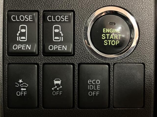 タントカスタムＲＳ　トップエディションＳＡII／ナビ／バックカメラ１年間走行距離無制限保証／走行６．２万キロ／ナビ／ＢＬＵＥＴＯＯＴＨ／ＥＴＣ／バックカメラ／両側電動パワースライドドア／ＬＥＤヘッドライト／スマートキー／サイドエアバック／衝突回避軽減ブレーキ／（大阪府）の中古車