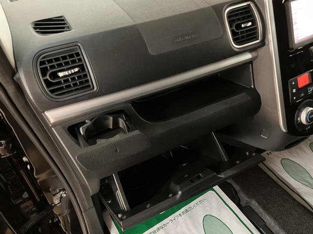 タントカスタムＲＳ　トップエディションＳＡII／ナビ／バックカメラ１年間走行距離無制限保証／走行６．２万キロ／ナビ／ＢＬＵＥＴＯＯＴＨ／ＥＴＣ／バックカメラ／両側電動パワースライドドア／ＬＥＤヘッドライト／スマートキー／サイドエアバック／衝突回避軽減ブレーキ／（大阪府）の中古車