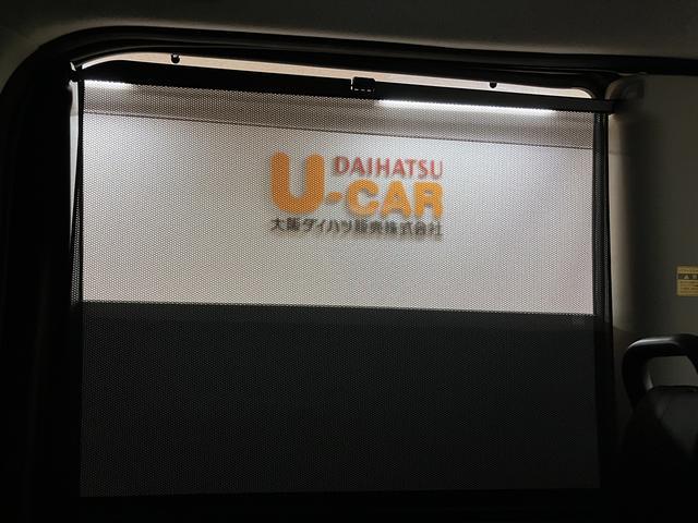 タントカスタムＲＳ　トップエディションＳＡII／ナビ／バックカメラ１年間走行距離無制限保証／走行６．２万キロ／ナビ／ＢＬＵＥＴＯＯＴＨ／ＥＴＣ／バックカメラ／両側電動パワースライドドア／ＬＥＤヘッドライト／スマートキー／サイドエアバック／衝突回避軽減ブレーキ／（大阪府）の中古車