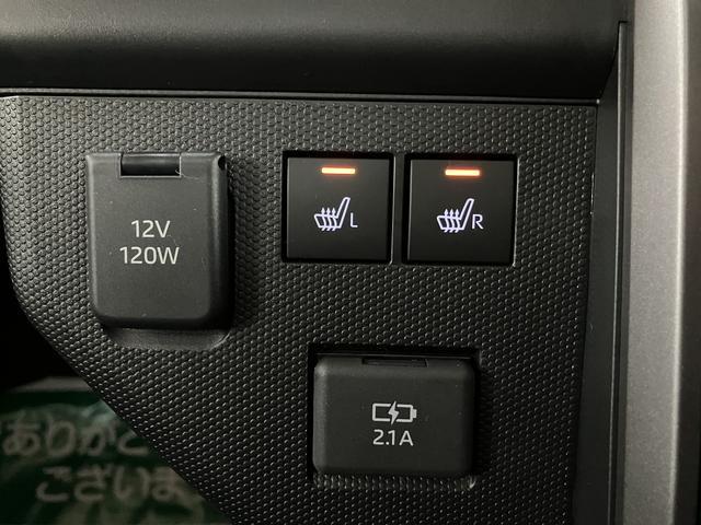 タフトＧ　ダーククロムベンチャー　登録済み未使用車／新車保証Ｒ７年式／ガラスルーフ／クルコン／衝突軽減ブレーキ／ＬＥＤライト／フォグランプ／コーナーセンサー／電動パーキング／ブレーキホールド／ＵＳＢ／バックカメラ／前席シートヒーター／キーフリー／オートエアコン（大阪府）の中古車