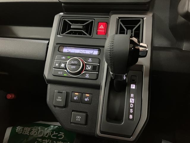 タフトＧ　ダーククロムベンチャー　登録済み未使用車／新車保証Ｒ７年式／ガラスルーフ／クルコン／衝突軽減ブレーキ／ＬＥＤライト／フォグランプ／コーナーセンサー／電動パーキング／ブレーキホールド／ＵＳＢ／バックカメラ／前席シートヒーター／キーフリー／オートエアコン（大阪府）の中古車