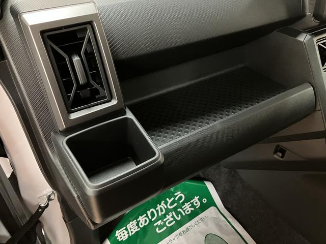 タフトＧ　ダーククロムベンチャー　登録済み未使用車／新車保証Ｒ７年式／ガラスルーフ／クルコン／衝突軽減ブレーキ／ＬＥＤライト／フォグランプ／コーナーセンサー／電動パーキング／ブレーキホールド／ＵＳＢ／バックカメラ／前席シートヒーター／キーフリー／オートエアコン（大阪府）の中古車