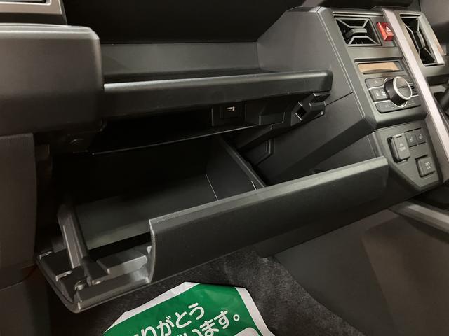 タフトＧ　ダーククロムベンチャー　登録済み未使用車／新車保証Ｒ７年式／ガラスルーフ／クルコン／衝突軽減ブレーキ／ＬＥＤライト／フォグランプ／コーナーセンサー／電動パーキング／ブレーキホールド／ＵＳＢ／バックカメラ／前席シートヒーター／キーフリー／オートエアコン（大阪府）の中古車