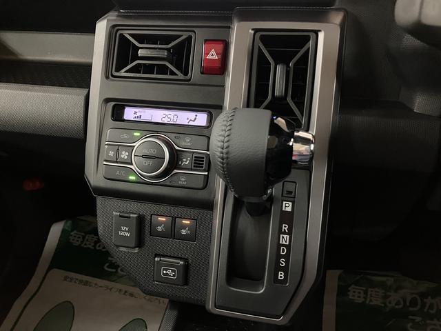 タフトG ダーククロムベンチャー/届出済未使用車/25年モデルナビ届出済未使用車/R7年式/走行5Km/25年モデルナビ/バックカメラ/ステアリングスイッチ/クルーズコントロール/前席シートヒーター/LEDヘッドライト・フォグランプ/オートエアコン/キーフリー(大阪府)の中古車