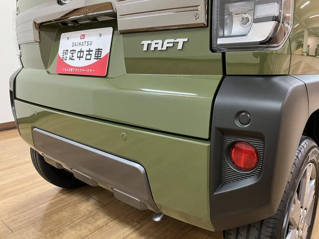 タフトG ダーククロムベンチャー/届出済未使用車/25年モデルナビ届出済未使用車/R7年式/走行5Km/25年モデルナビ/バックカメラ/ステアリングスイッチ/クルーズコントロール/前席シートヒーター/LEDヘッドライト・フォグランプ/オートエアコン/キーフリー(大阪府)の中古車