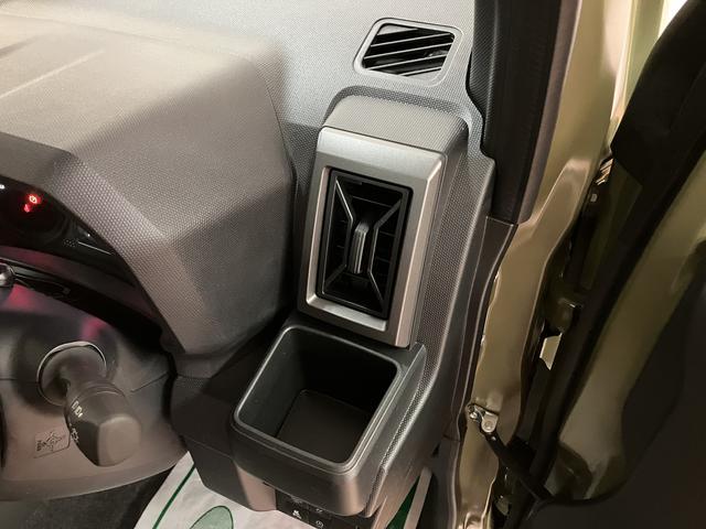 タフトG ダーククロムベンチャー/届出済未使用車/25年モデルナビ届出済未使用車/R7年式/走行5Km/25年モデルナビ/バックカメラ/ステアリングスイッチ/クルーズコントロール/前席シートヒーター/LEDヘッドライト・フォグランプ/オートエアコン/キーフリー(大阪府)の中古車