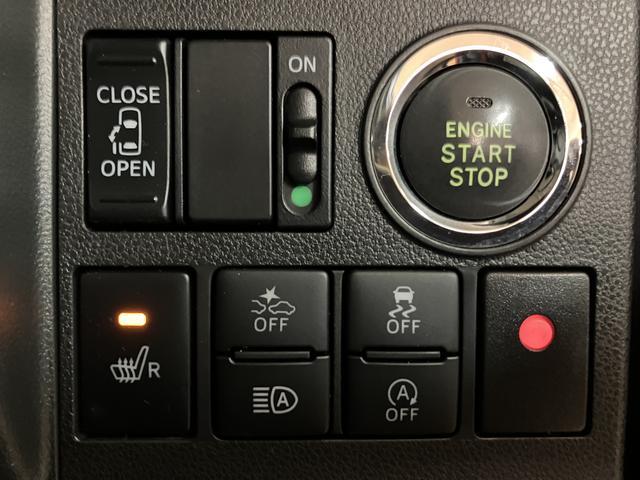 タントカスタムX トップエディションSAIII ナビ/ETCスマートアシストIII ミラクルオープンドア Bカメラ 左オート両側スライドドア Pスタート シートヒーター ステアリングスイッチ USB接続端子 キーフリー(大阪府)の中古車
