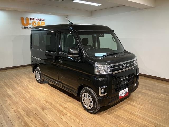 アトレーRS R7年式/法規対応済/バックカメラ対応/ACCアダプティブクルーズコントロール 両側電動スライドドア 電動格納ドアミラー LEDヘッドランプ&フォグランプ バックカメラ キーフリーシステム(大阪府)の中古車