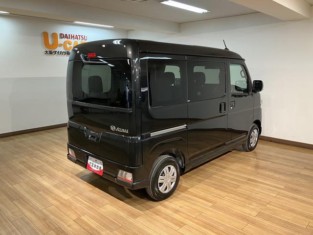 アトレーRS R7年式/法規対応済/バックカメラ対応/ACCアダプティブクルーズコントロール 両側電動スライドドア 電動格納ドアミラー LEDヘッドランプ&フォグランプ バックカメラ キーフリーシステム(大阪府)の中古車
