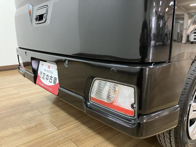 アトレーRS R7年式/法規対応済/バックカメラ対応/ACCアダプティブクルーズコントロール 両側電動スライドドア 電動格納ドアミラー LEDヘッドランプ&フォグランプ バックカメラ キーフリーシステム(大阪府)の中古車