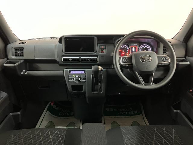 アトレーRS R7年式/法規対応済/バックカメラ対応/ACCアダプティブクルーズコントロール 両側電動スライドドア 電動格納ドアミラー LEDヘッドランプ&フォグランプ バックカメラ キーフリーシステム(大阪府)の中古車