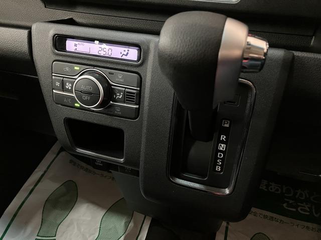 アトレーRS R7年式/法規対応済/バックカメラ対応/ACCアダプティブクルーズコントロール 両側電動スライドドア 電動格納ドアミラー LEDヘッドランプ&フォグランプ バックカメラ キーフリーシステム(大阪府)の中古車
