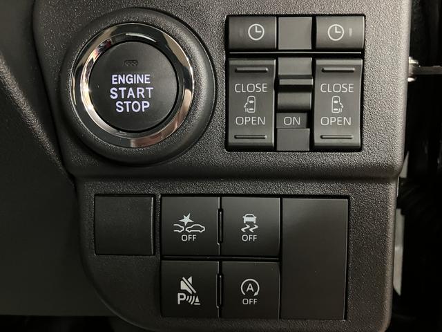 アトレーRS R7年式/法規対応済/バックカメラ対応/ACCアダプティブクルーズコントロール 両側電動スライドドア 電動格納ドアミラー LEDヘッドランプ&フォグランプ バックカメラ キーフリーシステム(大阪府)の中古車