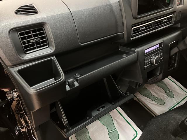 アトレーRS R7年式/法規対応済/バックカメラ対応/ACCアダプティブクルーズコントロール 両側電動スライドドア 電動格納ドアミラー LEDヘッドランプ&フォグランプ バックカメラ キーフリーシステム(大阪府)の中古車