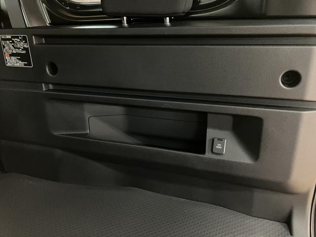 アトレーRS R7年式/法規対応済/バックカメラ対応/ACCアダプティブクルーズコントロール 両側電動スライドドア 電動格納ドアミラー LEDヘッドランプ&フォグランプ バックカメラ キーフリーシステム(大阪府)の中古車