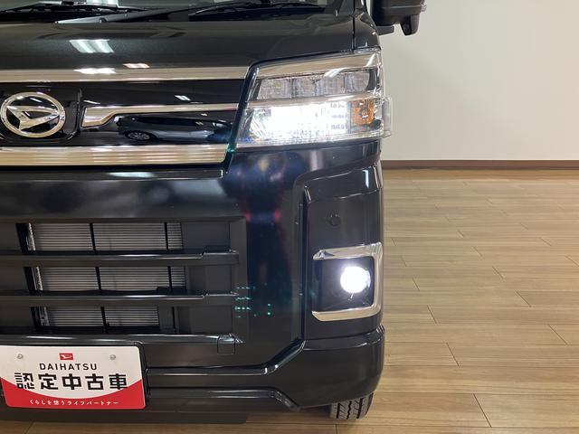 アトレーRS R7年式/法規対応済/バックカメラ対応/ACCアダプティブクルーズコントロール 両側電動スライドドア 電動格納ドアミラー LEDヘッドランプ&フォグランプ バックカメラ キーフリーシステム(大阪府)の中古車