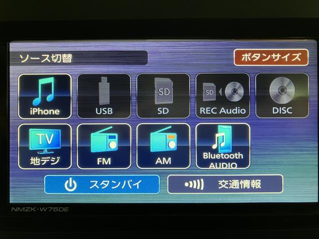 タントカスタムRSリミテッド R7年式/ACC/ETC1年間走行距離無制限保証/24キロ/ナビ/ターボ/ACC/電子パーキング/ETC/バックカメラ/両側パワースライドドア/プッシュボタンエンジンスタート/シートヒーター/LEDヘッドライト(大阪府)の中古車