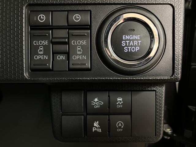 タントカスタムRSリミテッド R7年式/ACC/ETC1年間走行距離無制限保証/24キロ/ナビ/ターボ/ACC/電子パーキング/ETC/バックカメラ/両側パワースライドドア/プッシュボタンエンジンスタート/シートヒーター/LEDヘッドライト(大阪府)の中古車