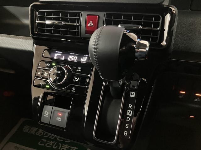 タントカスタムRSリミテッド R7年式/ACC/ETC1年間走行距離無制限保証/24キロ/ナビ/ターボ/ACC/電子パーキング/ETC/バックカメラ/両側パワースライドドア/プッシュボタンエンジンスタート/シートヒーター/LEDヘッドライト(大阪府)の中古車