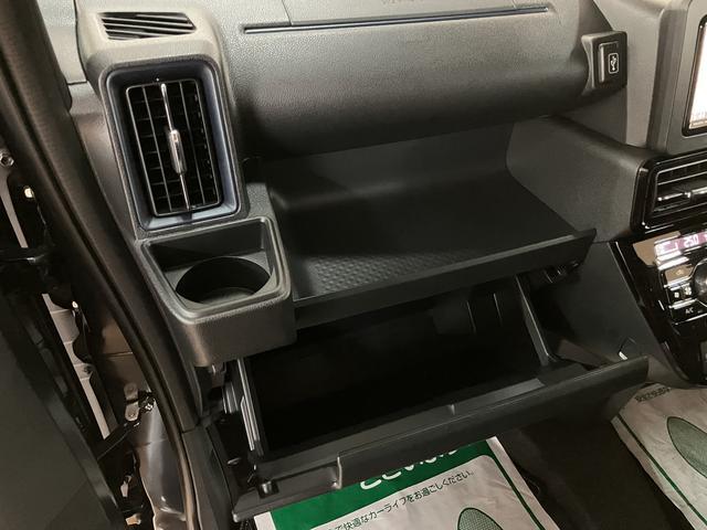 タントカスタムRSリミテッド R7年式/ACC/ETC1年間走行距離無制限保証/24キロ/ナビ/ターボ/ACC/電子パーキング/ETC/バックカメラ/両側パワースライドドア/プッシュボタンエンジンスタート/シートヒーター/LEDヘッドライト(大阪府)の中古車