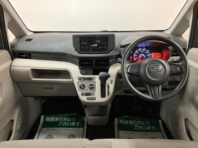 ムーヴＬ／ＣＤチューナー／ＥＴＣ／電格ドアミラー／走行４．９万キロ１年間走行距離無制限保証／走行４．９万ｋｍ／平成２９年式／ＣＤチューナー／ＥＴＣ／電動格納ドアミラー／キーレスエントリー／ハロゲンヘッドライト／カーペットマット／マニュアルエアコン／車検整備渡し（大阪府）の中古車