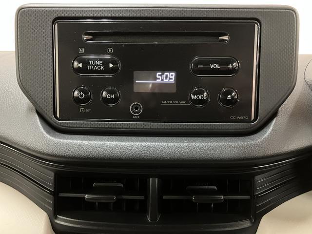 ムーヴＬ／ＣＤチューナー／ＥＴＣ／電格ドアミラー／走行４．９万キロ１年間走行距離無制限保証／走行４．９万ｋｍ／平成２９年式／ＣＤチューナー／ＥＴＣ／電動格納ドアミラー／キーレスエントリー／ハロゲンヘッドライト／カーペットマット／マニュアルエアコン／車検整備渡し（大阪府）の中古車