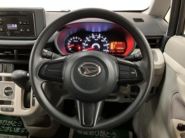 ムーヴＬ／ＣＤチューナー／ＥＴＣ／電格ドアミラー／走行４．９万キロ１年間走行距離無制限保証／走行４．９万ｋｍ／平成２９年式／ＣＤチューナー／ＥＴＣ／電動格納ドアミラー／キーレスエントリー／ハロゲンヘッドライト／カーペットマット／マニュアルエアコン／車検整備渡し（大阪府）の中古車