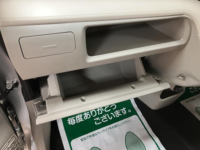 ムーヴＬ／ＣＤチューナー／ＥＴＣ／電格ドアミラー／走行４．９万キロ１年間走行距離無制限保証／走行４．９万ｋｍ／平成２９年式／ＣＤチューナー／ＥＴＣ／電動格納ドアミラー／キーレスエントリー／ハロゲンヘッドライト／カーペットマット／マニュアルエアコン／車検整備渡し（大阪府）の中古車