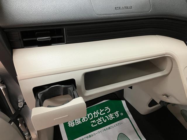 ムーヴＬ／ＣＤチューナー／ＥＴＣ／電格ドアミラー／走行４．９万キロ１年間走行距離無制限保証／走行４．９万ｋｍ／平成２９年式／ＣＤチューナー／ＥＴＣ／電動格納ドアミラー／キーレスエントリー／ハロゲンヘッドライト／カーペットマット／マニュアルエアコン／車検整備渡し（大阪府）の中古車
