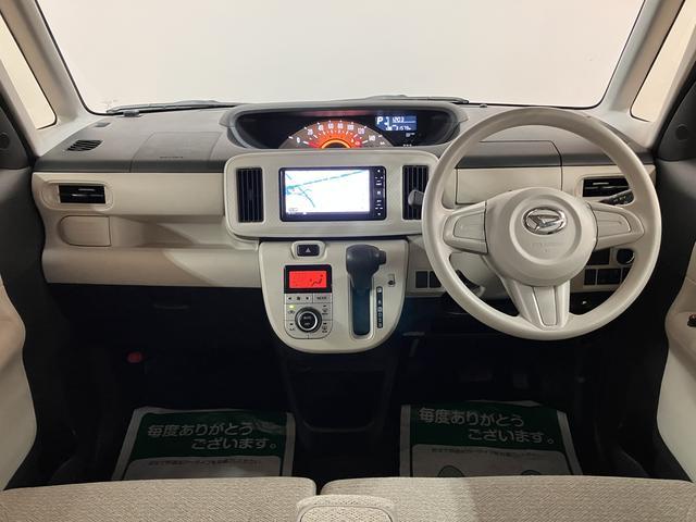 ムーヴキャンバスX SAIII/純正7インチナビ/前後ドラレコ/ETC1年間走行距離無制限保証/走行3.2万km/純正7インチナビ/前後ドラレコ/ETC/両側スライドドア/ハロゲンヘッドライト/オートライト/オートハイビーム/電動格納ドアミラー/キーフリー/オートAC(大阪府)の中古車