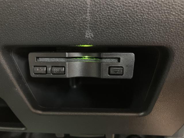 ムーヴキャンバスX SAIII/純正7インチナビ/前後ドラレコ/ETC1年間走行距離無制限保証/走行3.2万km/純正7インチナビ/前後ドラレコ/ETC/両側スライドドア/ハロゲンヘッドライト/オートライト/オートハイビーム/電動格納ドアミラー/キーフリー/オートAC(大阪府)の中古車
