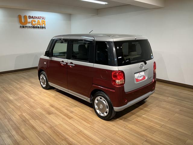 ムーヴキャンバスX SAIII/純正7インチナビ/前後ドラレコ/ETC1年間走行距離無制限保証/走行3.2万km/純正7インチナビ/前後ドラレコ/ETC/両側スライドドア/ハロゲンヘッドライト/オートライト/オートハイビーム/電動格納ドアミラー/キーフリー/オートAC(大阪府)の中古車