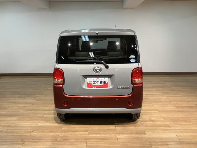 ムーヴキャンバスX SAIII/純正7インチナビ/前後ドラレコ/ETC1年間走行距離無制限保証/走行3.2万km/純正7インチナビ/前後ドラレコ/ETC/両側スライドドア/ハロゲンヘッドライト/オートライト/オートハイビーム/電動格納ドアミラー/キーフリー/オートAC(大阪府)の中古車