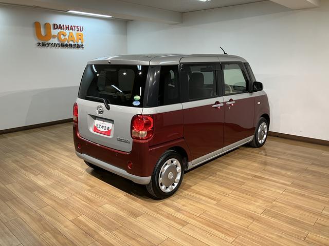 ムーヴキャンバスX SAIII/純正7インチナビ/前後ドラレコ/ETC1年間走行距離無制限保証/走行3.2万km/純正7インチナビ/前後ドラレコ/ETC/両側スライドドア/ハロゲンヘッドライト/オートライト/オートハイビーム/電動格納ドアミラー/キーフリー/オートAC(大阪府)の中古車