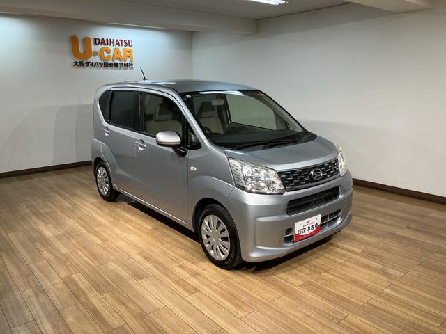 ムーヴＬ／認定中古車／１年間走行距離無制限保証／ＣＤチューナー／１年間走行距離無制限保証　車検整備付　ＡＵＸ端子付きＣＤチューナー　ＥＴＣ　キーレスエントリー　ベンチシート　スモークガラス　横滑り防止装置　１４インチフルホイールキャップ　アイドルストップ機能（大阪府）の中古車