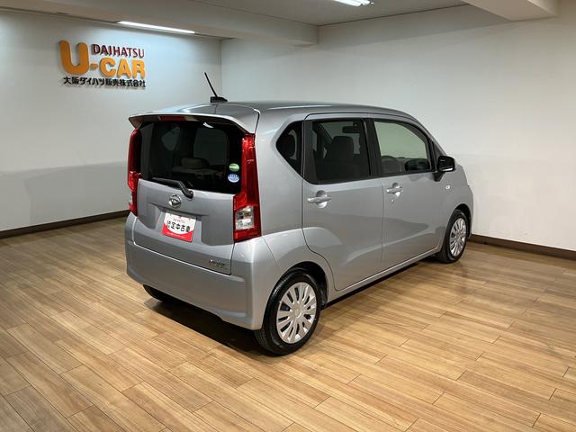 ムーヴＬ／認定中古車／１年間走行距離無制限保証／ＣＤチューナー／１年間走行距離無制限保証　車検整備付　ＡＵＸ端子付きＣＤチューナー　ＥＴＣ　キーレスエントリー　ベンチシート　スモークガラス　横滑り防止装置　１４インチフルホイールキャップ　アイドルストップ機能（大阪府）の中古車