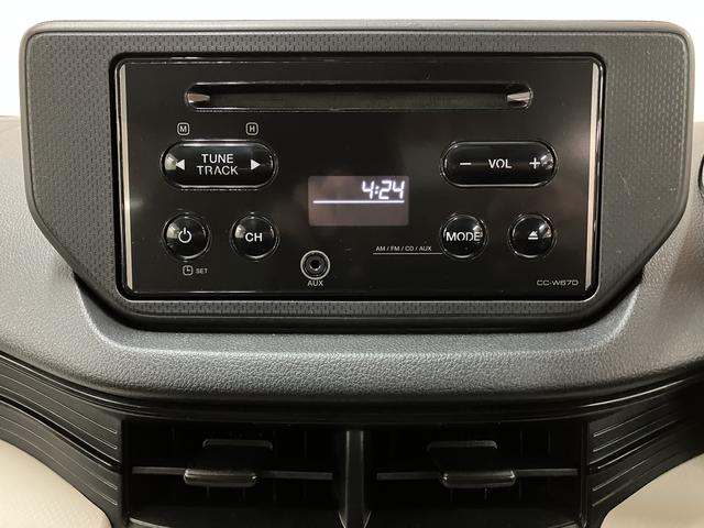 ムーヴＬ／認定中古車／１年間走行距離無制限保証／ＣＤチューナー／１年間走行距離無制限保証　車検整備付　ＡＵＸ端子付きＣＤチューナー　ＥＴＣ　キーレスエントリー　ベンチシート　スモークガラス　横滑り防止装置　１４インチフルホイールキャップ　アイドルストップ機能（大阪府）の中古車