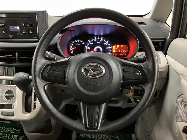 ムーヴＬ／認定中古車／１年間走行距離無制限保証／ＣＤチューナー／１年間走行距離無制限保証　車検整備付　ＡＵＸ端子付きＣＤチューナー　ＥＴＣ　キーレスエントリー　ベンチシート　スモークガラス　横滑り防止装置　１４インチフルホイールキャップ　アイドルストップ機能（大阪府）の中古車