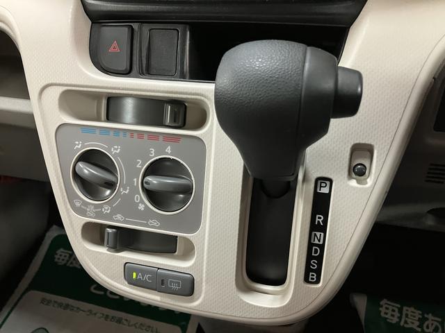 ムーヴＬ／認定中古車／１年間走行距離無制限保証／ＣＤチューナー／１年間走行距離無制限保証　車検整備付　ＡＵＸ端子付きＣＤチューナー　ＥＴＣ　キーレスエントリー　ベンチシート　スモークガラス　横滑り防止装置　１４インチフルホイールキャップ　アイドルストップ機能（大阪府）の中古車