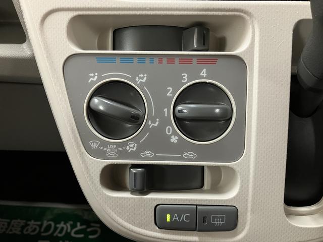 ムーヴＬ／認定中古車／１年間走行距離無制限保証／ＣＤチューナー／１年間走行距離無制限保証　車検整備付　ＡＵＸ端子付きＣＤチューナー　ＥＴＣ　キーレスエントリー　ベンチシート　スモークガラス　横滑り防止装置　１４インチフルホイールキャップ　アイドルストップ機能（大阪府）の中古車