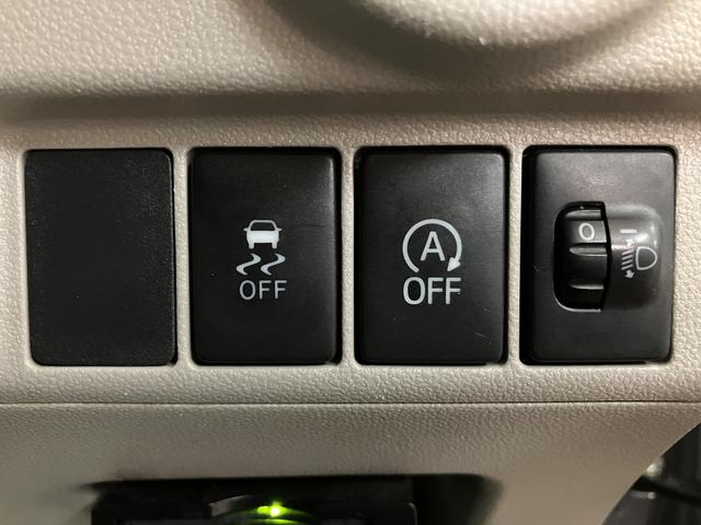 ムーヴＬ／認定中古車／１年間走行距離無制限保証／ＣＤチューナー／１年間走行距離無制限保証　車検整備付　ＡＵＸ端子付きＣＤチューナー　ＥＴＣ　キーレスエントリー　ベンチシート　スモークガラス　横滑り防止装置　１４インチフルホイールキャップ　アイドルストップ機能（大阪府）の中古車