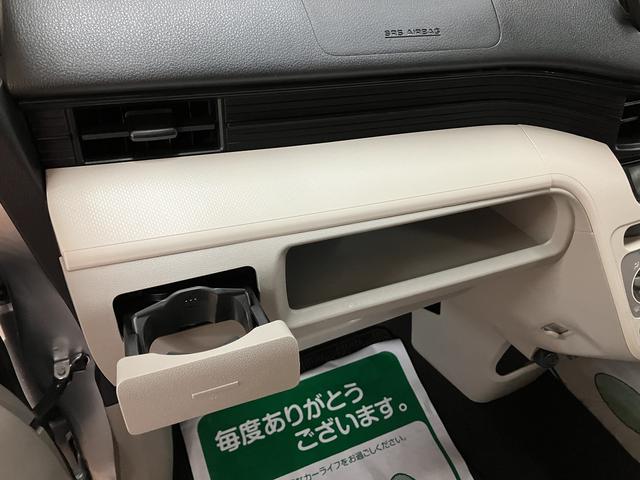 ムーヴＬ／認定中古車／１年間走行距離無制限保証／ＣＤチューナー／１年間走行距離無制限保証　車検整備付　ＡＵＸ端子付きＣＤチューナー　ＥＴＣ　キーレスエントリー　ベンチシート　スモークガラス　横滑り防止装置　１４インチフルホイールキャップ　アイドルストップ機能（大阪府）の中古車