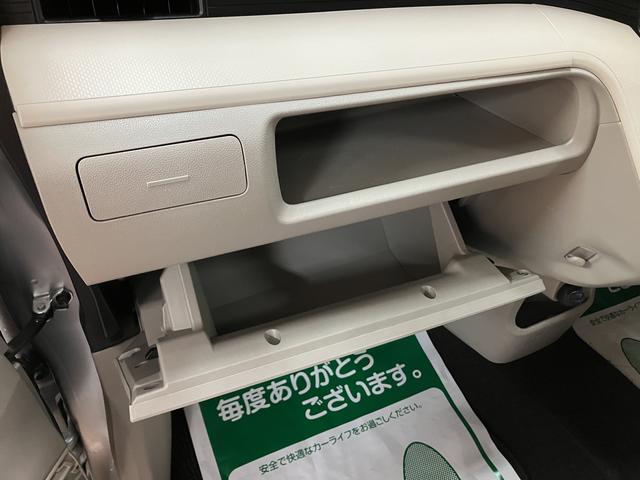ムーヴＬ／認定中古車／１年間走行距離無制限保証／ＣＤチューナー／１年間走行距離無制限保証　車検整備付　ＡＵＸ端子付きＣＤチューナー　ＥＴＣ　キーレスエントリー　ベンチシート　スモークガラス　横滑り防止装置　１４インチフルホイールキャップ　アイドルストップ機能（大阪府）の中古車