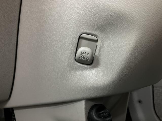 ムーヴＬ／認定中古車／１年間走行距離無制限保証／ＣＤチューナー／１年間走行距離無制限保証　車検整備付　ＡＵＸ端子付きＣＤチューナー　ＥＴＣ　キーレスエントリー　ベンチシート　スモークガラス　横滑り防止装置　１４インチフルホイールキャップ　アイドルストップ機能（大阪府）の中古車