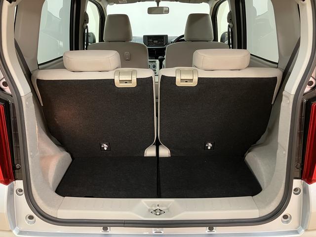 ムーヴＬ／認定中古車／１年間走行距離無制限保証／ＣＤチューナー／１年間走行距離無制限保証　車検整備付　ＡＵＸ端子付きＣＤチューナー　ＥＴＣ　キーレスエントリー　ベンチシート　スモークガラス　横滑り防止装置　１４インチフルホイールキャップ　アイドルストップ機能（大阪府）の中古車